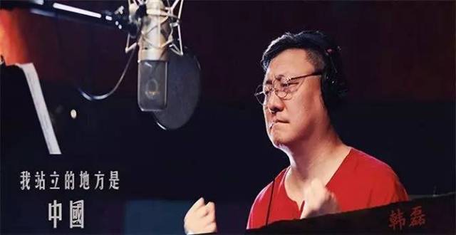 这个向天再借五百年的男人,他的新歌一出来就