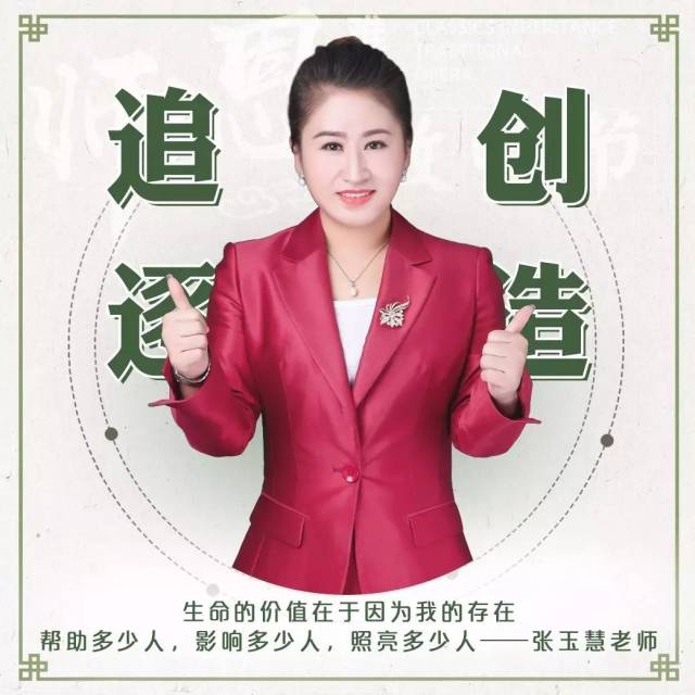教练技术课程：引领个人成长与团队发展的新篇章