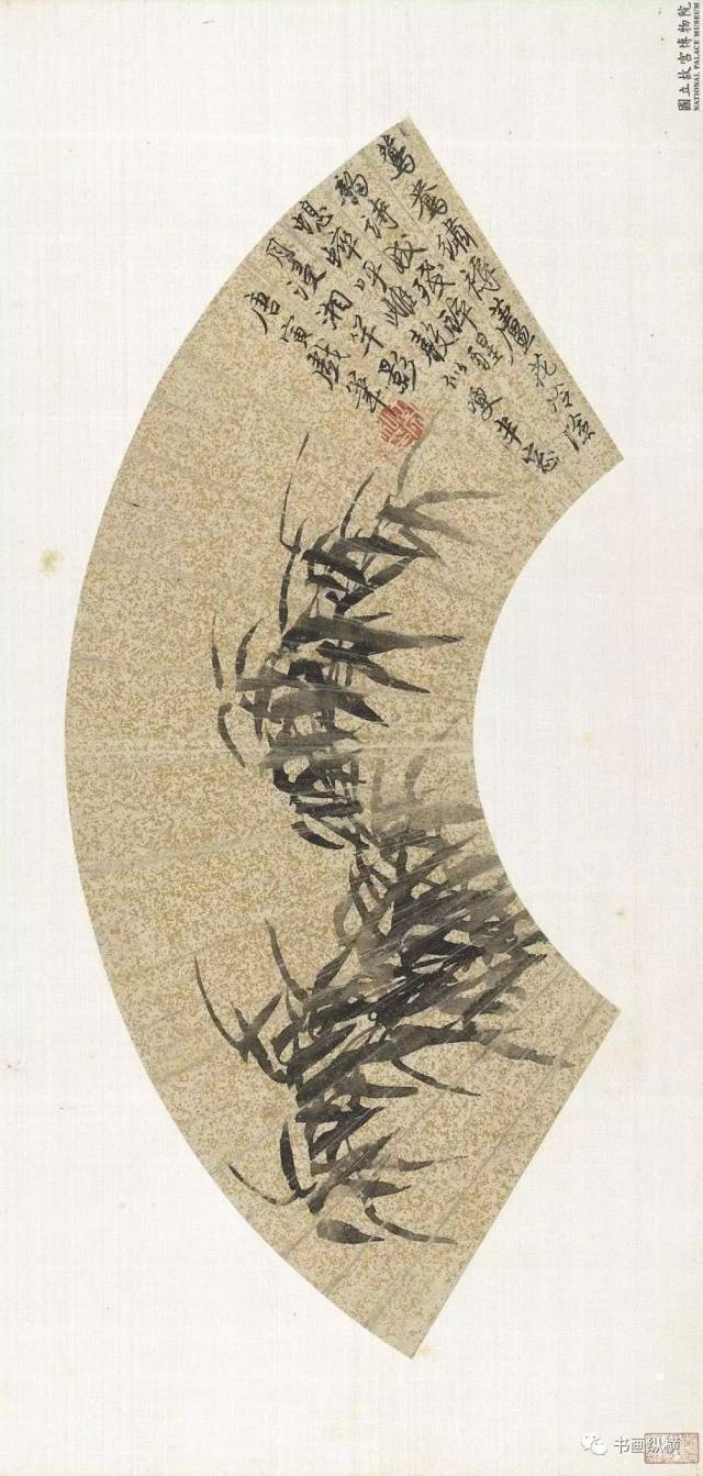 明四家:唐寅--绘画精选(上)