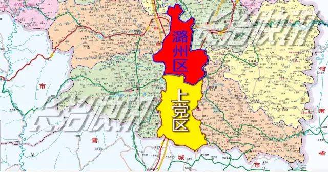 潞州区行政区划图片