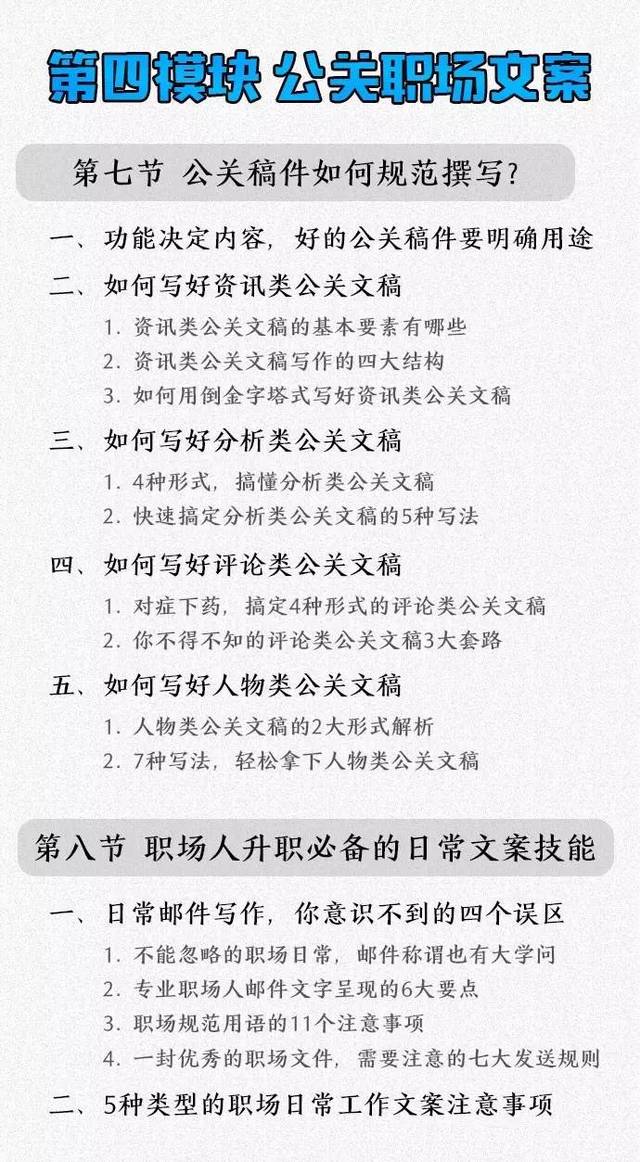 资讯类是什么意思(资讯是属于什么内容)