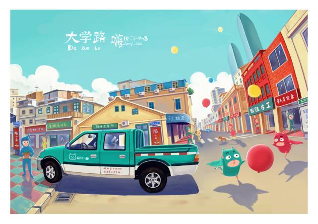 画着画着 看着满室的厦门风景画 2014年底,阿甘决定 专心创作关于