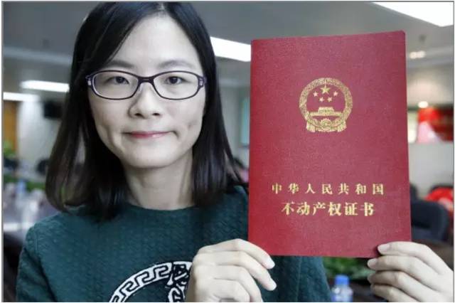 【权威解答】芜湖安置房办证的各种疑问,本周三都能知道答案了!