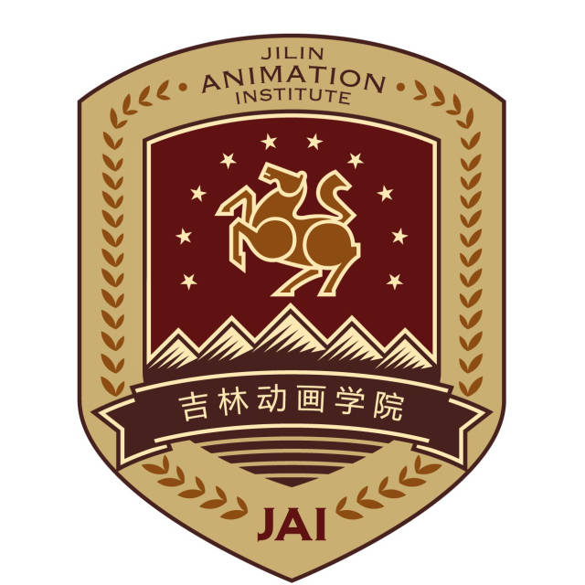 吉林动画学院logo图片