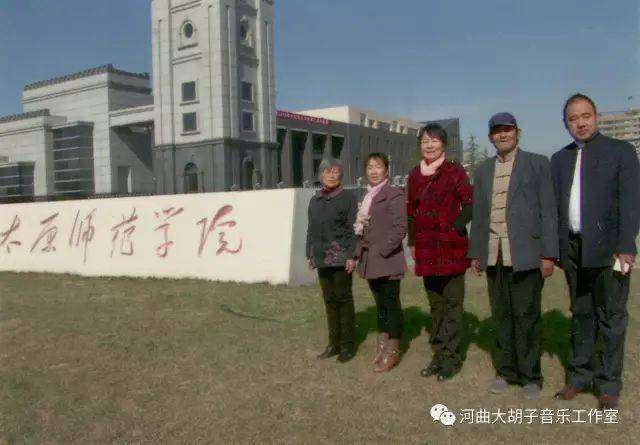 贾德义在太原师范学院讲学留影