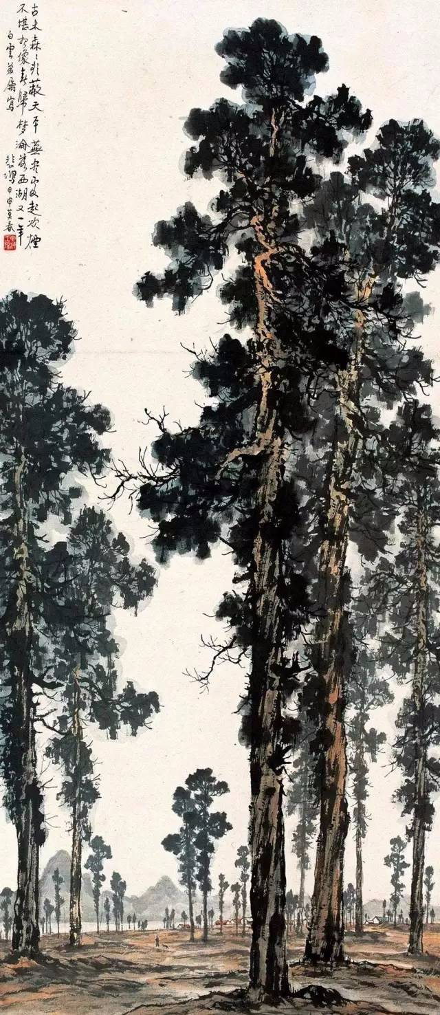 徐悲鸿画山水，真罕见！