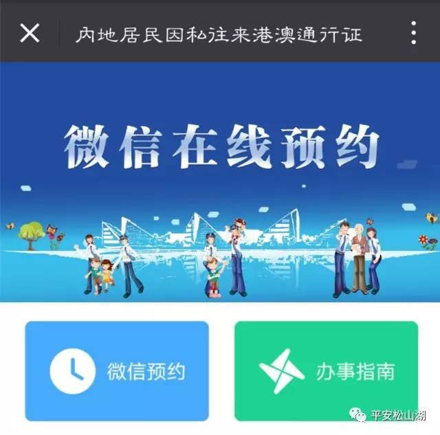 隐藏手机号码怎么办理业务的呢图片的简单介绍 隐藏手机号码怎么办理业务的呢图片的简单介绍