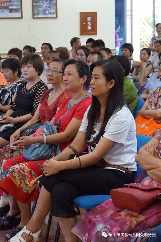 【久顺家庭学院】做一个和善而坚定的父母—曾雨薇亲子关系讲座