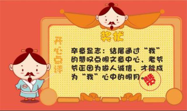 试一试文字,试一试图片,试一试图片带字_大山谷图库