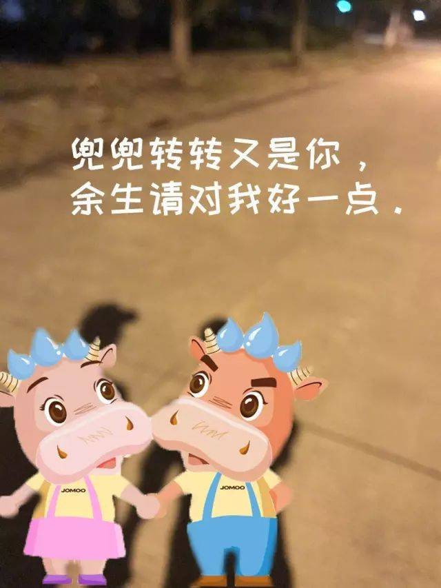肛泰官方微博 复合好,比复发好.祝幸福 , 原谅我笑出了猪叫声.