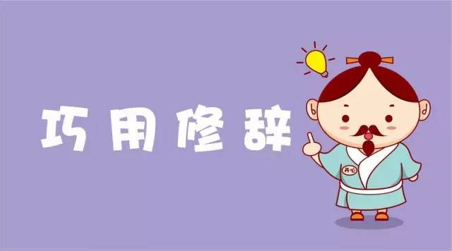 试一试卡通图片,不试一试怎么知道图片,勇敢试一试图片_大山谷图库