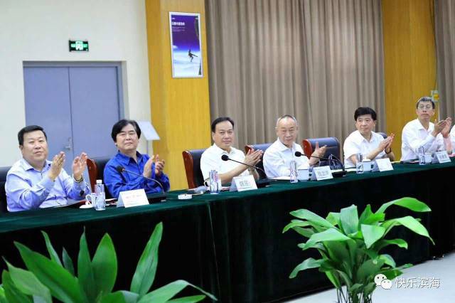 是滨海经济发展新的增长极!