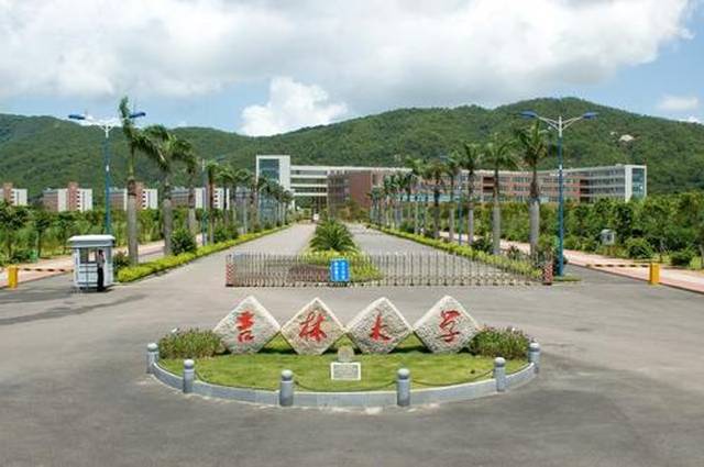 自招资讯|大连海事大学2015-2017年自主招生政