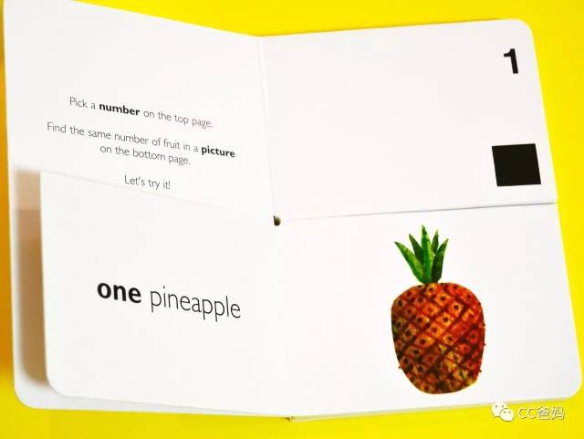 预告 | 脱销级绘本艾瑞卡尔《My Very First Boo