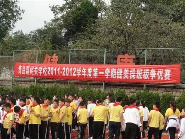 立新学校,_大山谷图库