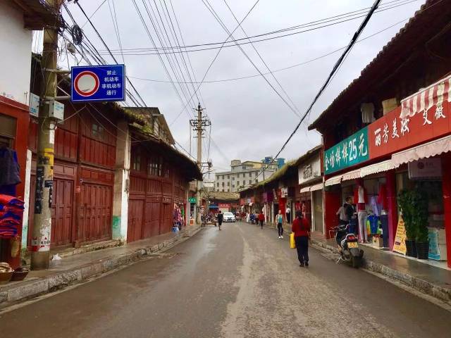 泸西这条几百年历史的老街,每一个人都走过!_手机搜狐网