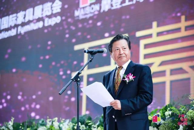 上海博华国际展览有限公司董事长王明亮先生