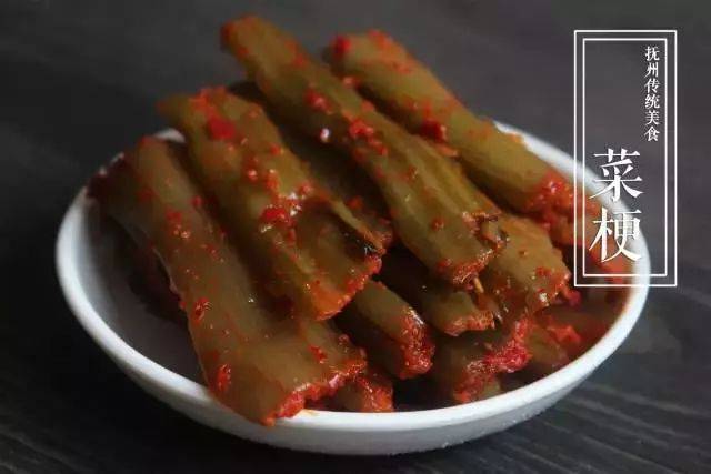 抚州这些美食你还记得多少?