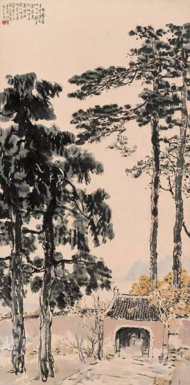 清 緙絲山水圖|Panel with Landscape - Public domain photo of