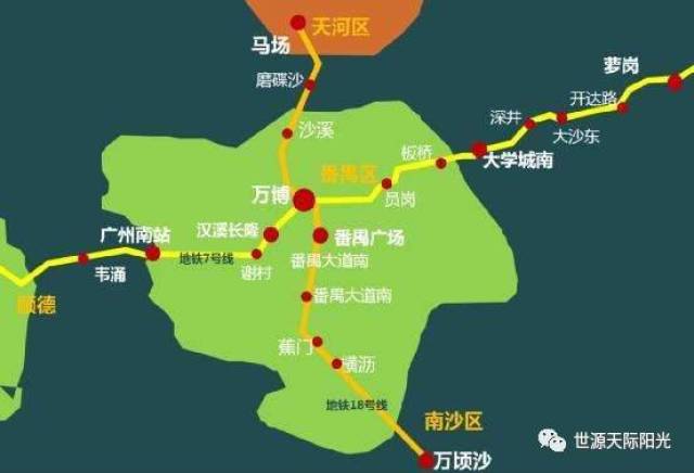 再度确认中山地铁的最新消息三角镇重大利好