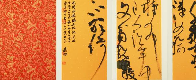 张林林 河南省灵宝市实验小学  98cm×180cm 《凉州词二首》