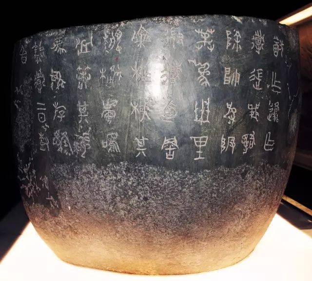 秦汉时期的石刻文字 -6park.com