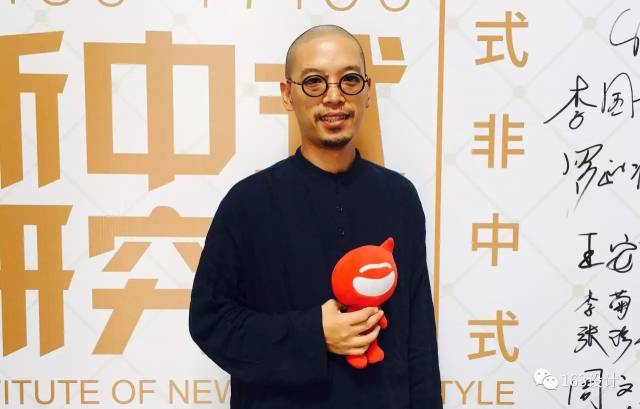 新中式研究院 | 祝强:风格本身源自内心对生活的感悟