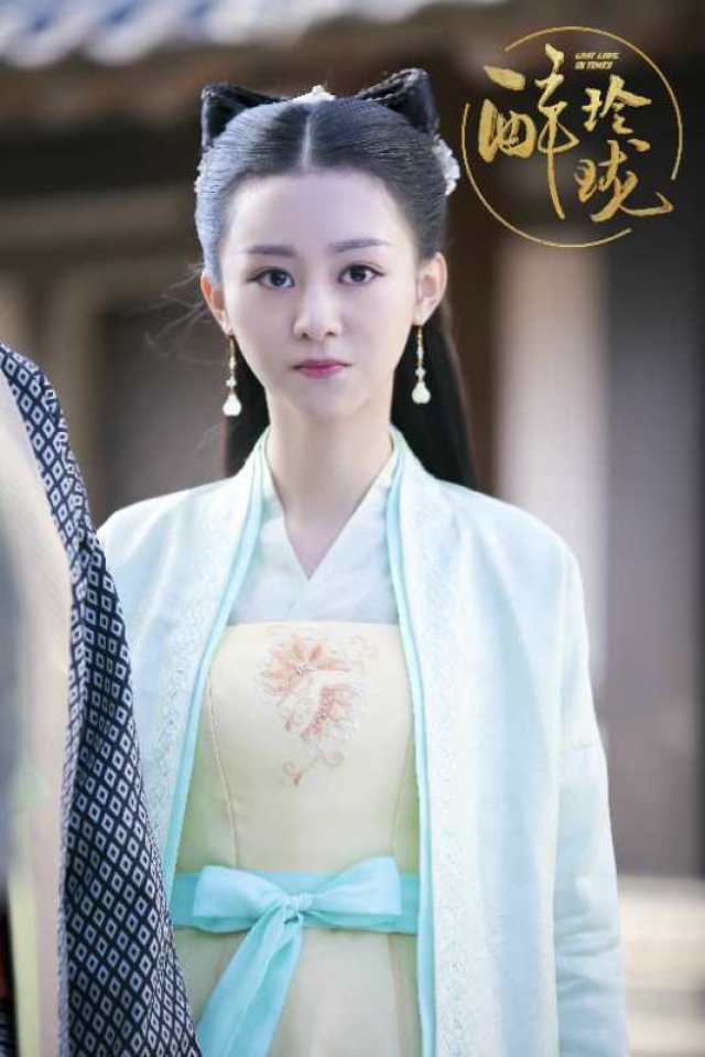 "小魔女"徐沐婵《醉玲珑》被迫和亲 甜蜜初恋陷危机