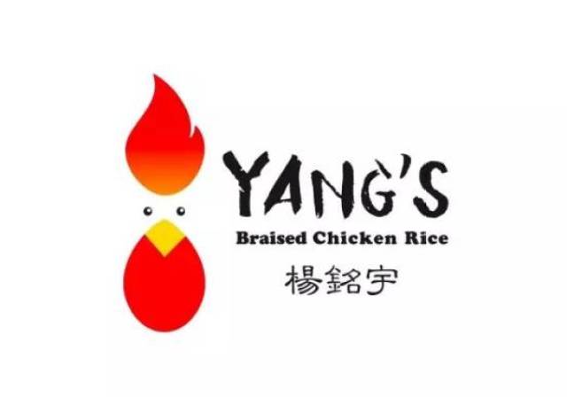 杨铭宇黄焖鸡正式登陆美国了?