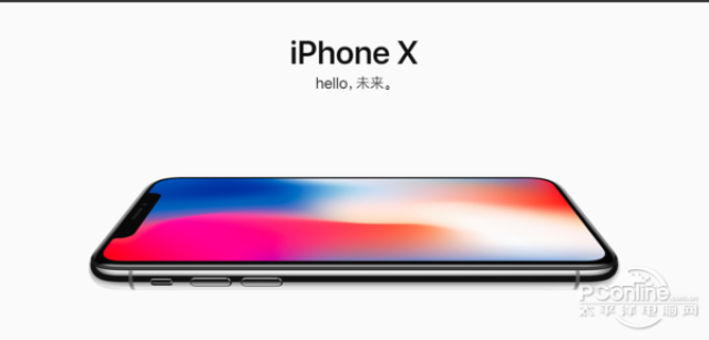 比佛利：iPhoneⅩ问世，我的容量也很大_手机搜狐网