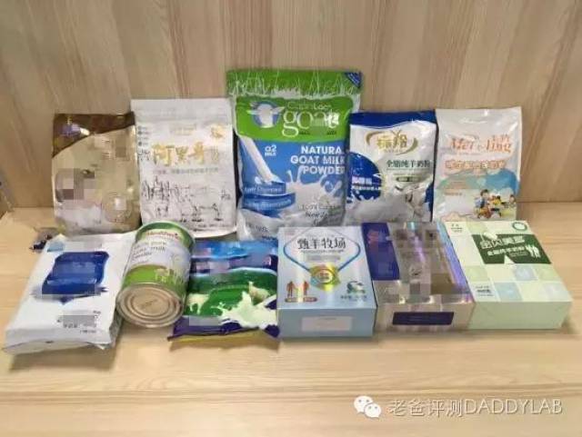 羊奶粉里真的都是羊奶吗?魏老爸评测了10款,有