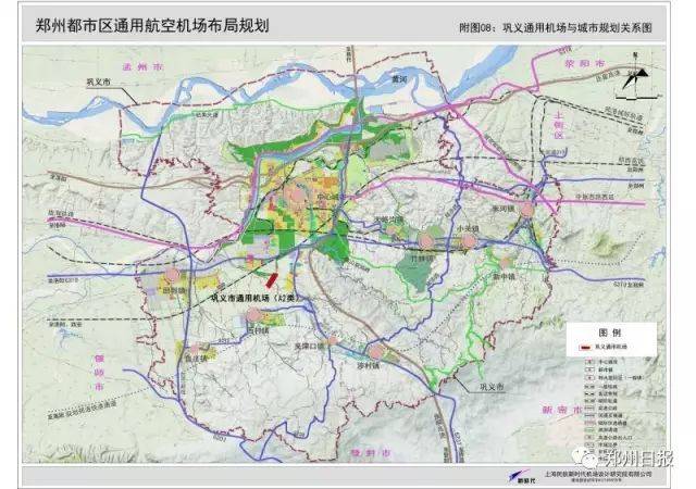 郑州都市区通用航空机场布局规划公示!