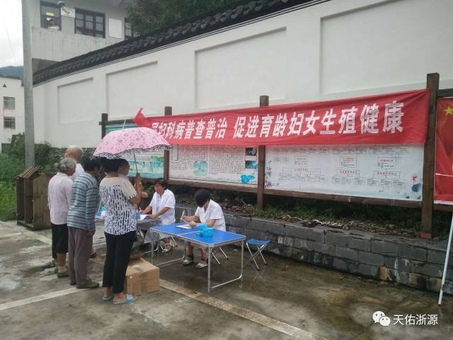 探索德清五洲生殖医学医院：开启生育希望之门