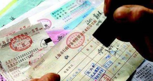 发票章都盖不好,还能干什么?