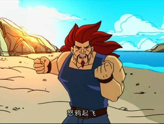 老人叫做江虎福 江湖人称 "黑虎阿福" 是的,你没看错 就是《成龙历险