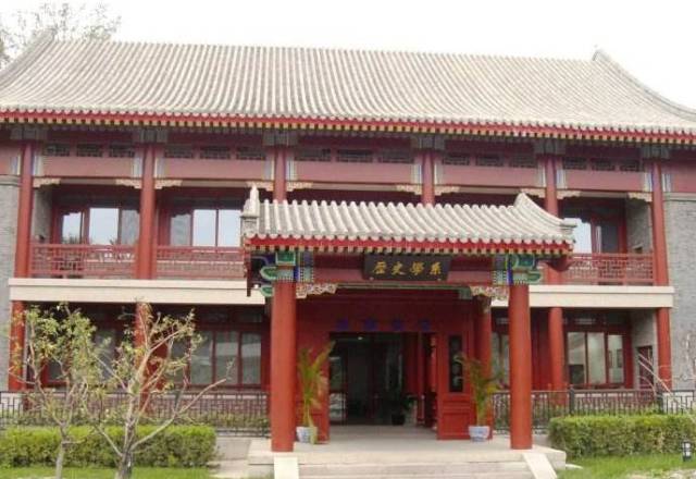 叙拉古之惑:北大历史系里的江湖——罗志田《北大历史系的地震》笺释