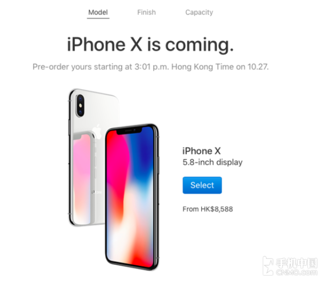 iPhone X三新品齐发港版便宜超千元_手机搜狐网