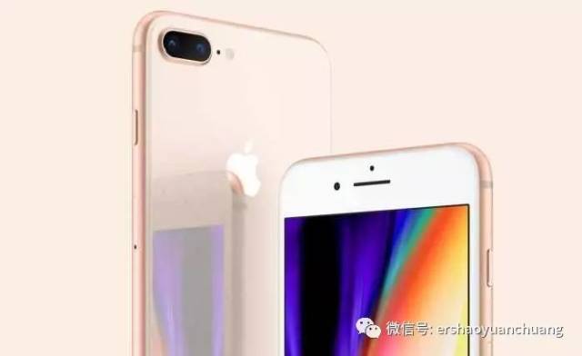 iPhone8/Plus炒iPhone7/Plus剩饭不值得买看完文章你可能会死心_手机搜狐网