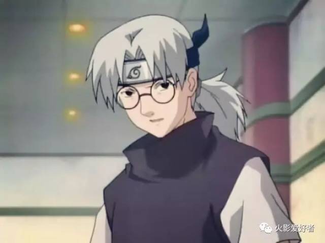 火影忍者:孤儿院,院长,与眼镜——致药师兜