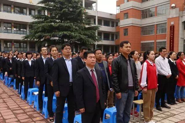 合阳县城关中学隆重庆祝第33个教师节暨2017年秋季开学典礼