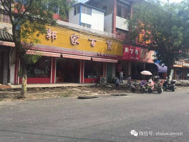 寿县农资店：农业生产的坚强后盾