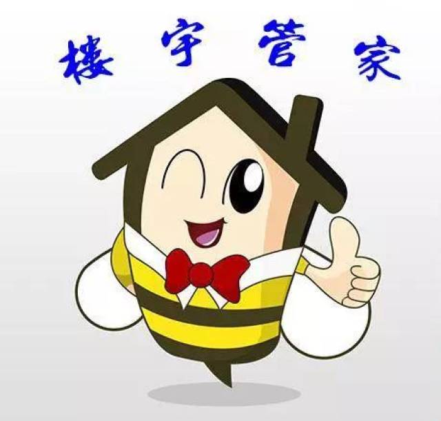 哪幢写字楼租金便宜?哪里有空置办公室?如何免费注册企业?
