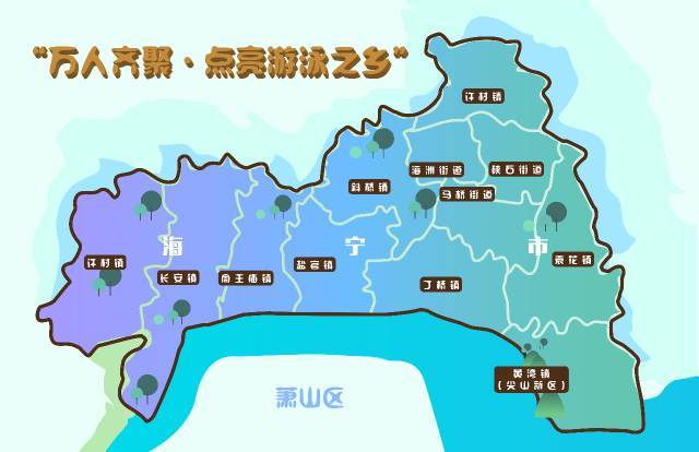 助力全国游泳大赛,征集潮乡笑脸,还有现金红包等你来