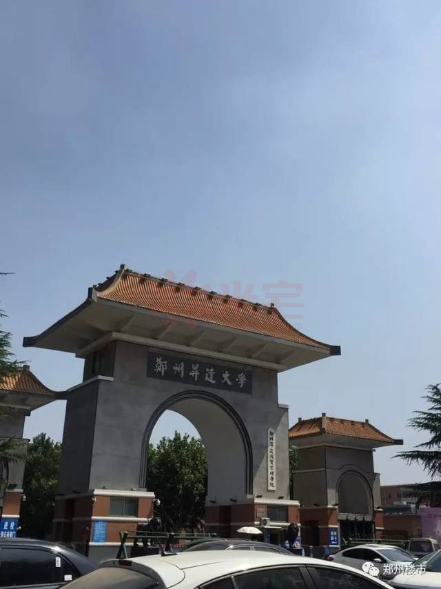 大學聯合辦學,考察了鄭州周邊之後,綜合地價,發展等因素後,升達學院在