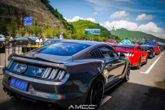 amcc贵州赛道日圆满完成