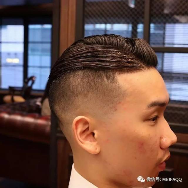 法式油头,男神必备