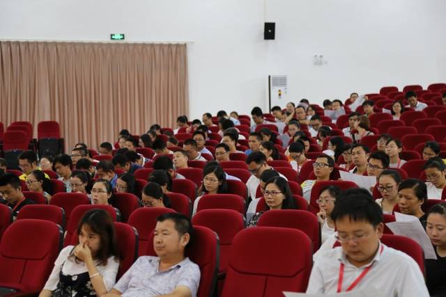 兴国中学举行2017-2018学年度"青蓝工程"启动仪式