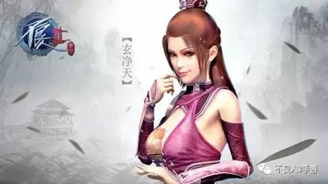 巾幗不讓鬚眉 《不良人2》手遊最強女俠客盤點