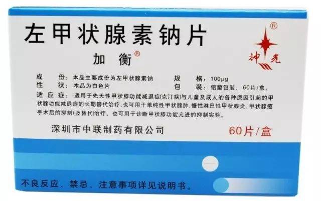 舒降之广家那里,舒降之,舒降之说明书(第4页)_大山谷图库