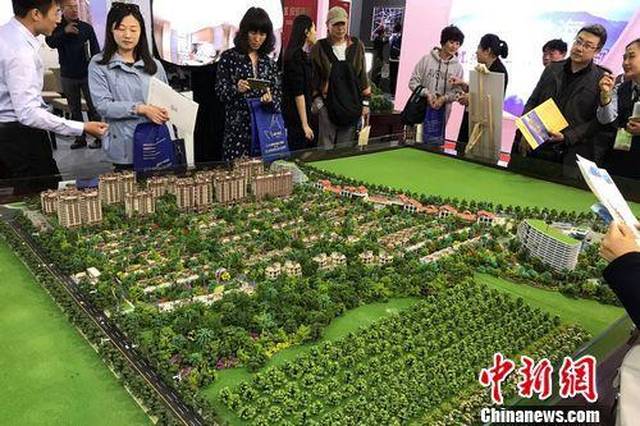 楼市“金九银十”今年最惨淡？官方回应4大热点_搜狐网